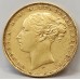 AUSTRALIA 1873 . ONE 1 SOVEREIGN . MELBOURNE . GOLD